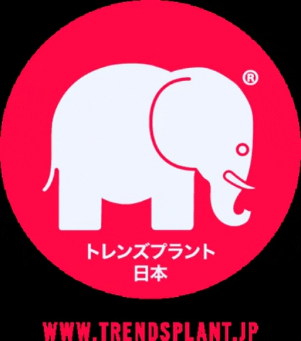 spain elephant GIF by Trendsplant Japan
