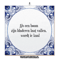 Rust Spreuk Sticker by Tegelspreuken.nl