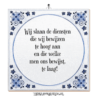Humor Teamwork Sticker by Tegelspreuken.nl