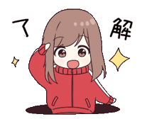 Jersey 了解 Sticker