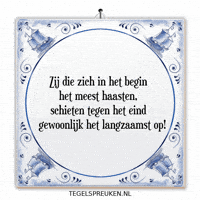 Humor Begin GIF by Tegelspreuken.nl