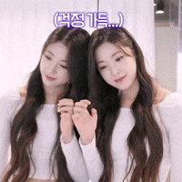 Sad K-Pop GIF
