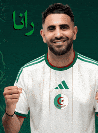 دزاير GIF
