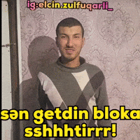 Elcin GIF