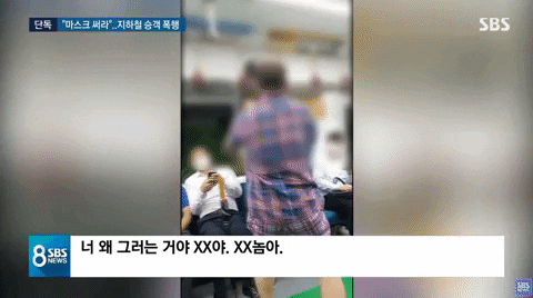 aldkfj9993 giphyupload GIF