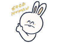 Good Human Sticker