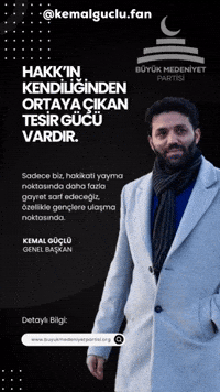 Kemal GIF