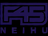 F45Neihu f45 training f45neihu f45 logo f45 neihu GIF