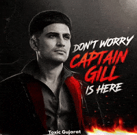 Shubman Gill Gt GIF