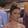 Schitts Creek Comedy GIF by CBC