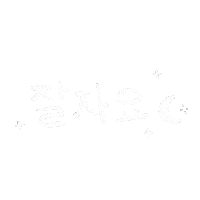Night Moon Sticker