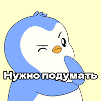 Russia Загадка GIF by Pudgy Penguins