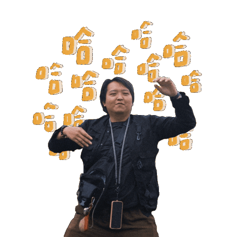 Happy Cry Sticker by MAKEVDO.mov