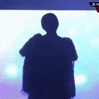 Stardom GIF
