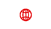 Sticker by H.Essers