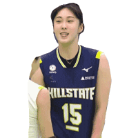 Sad Volleyball Sticker by kovopr