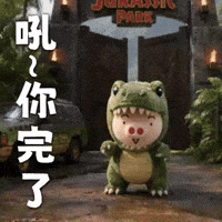 Ai3034 GIF
