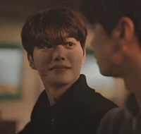 Song Kang GIF