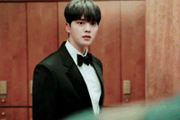 Song Kang GIF