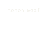 Mubarak Happy Eid Sticker