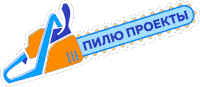 sezalabuga alabuga алабуга пила Sticker