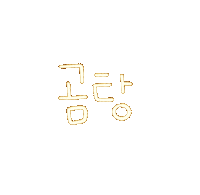 도아맘먹방 Sticker