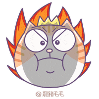 dpccspace cat angry fire 貓 Sticker