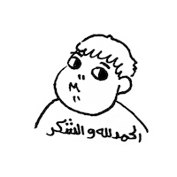 sarorfali omg wtf wth omfg Sticker