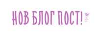 Post Blog Sticker by FEIA
