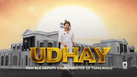 Tamil Tamilnadu GIF by DMK IT WING
