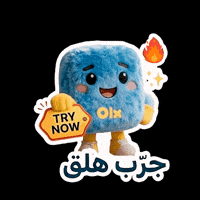 Deal Buy GIF by Olx Lebanon