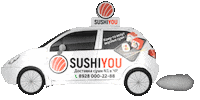 sushiyou sushi you sushiyou Sticker