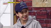 Running Man Korean GIF