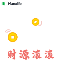 Bunny Rabbit Sticker by Manulife Singapore
