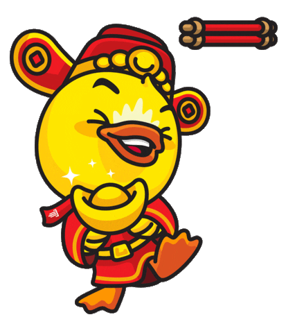 Taylorsduckie Sticker by Taylor's