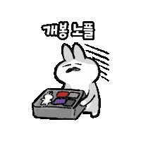 Release Boardgame Sticker