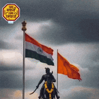Chatrapati Shivaji Mughals GIF