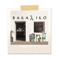 bakaliko bakaliko bakalikoaustria bakalikoat Sticker
