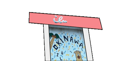 Open Sticker by ilu098