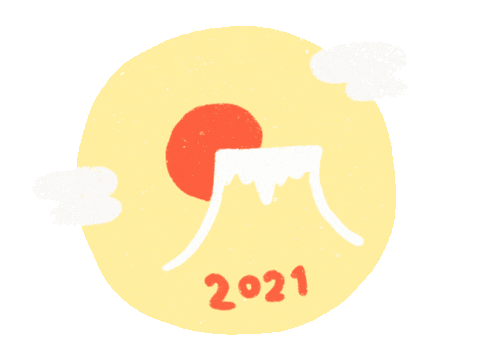 Joueric2021 Sticker