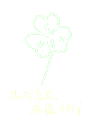 Ella Hebe Sticker