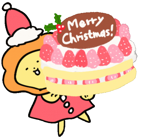 Happy Merry Christmas Sticker