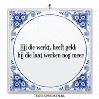 Humor Teamwork GIF by Tegelspreuken.nl