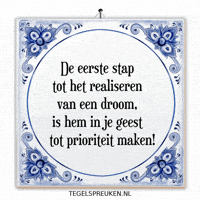 Humor Focus GIF by Tegelspreuken.nl