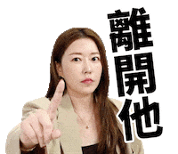 Mayuki Sticker