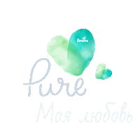 Pure Sticker by Pampers