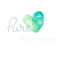Pure Sticker by Pampers