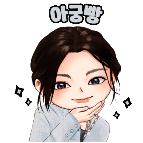 Lucu Sticker