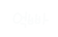 2026신조어 Sticker