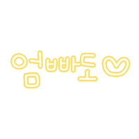 깜뇽이 Sticker